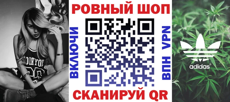 Магазины продажи наркотиков Барнаул АМФЕТАМИН  Конопля  A-PVP 