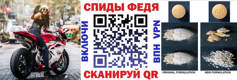 АМФ 97% Барнаул