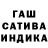 Гашиш VHQ Ferdaus Zhanna