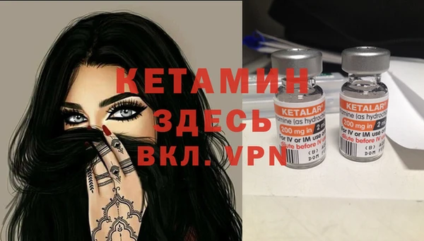 mix Верхнеуральск