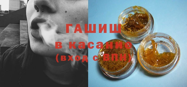 скорость mdpv Верея