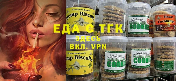 mix Верхнеуральск