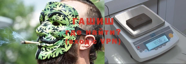 мефедрон мука Верхний Тагил
