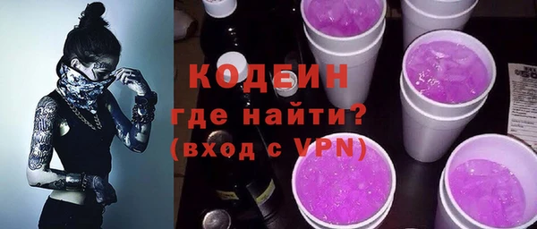 скорость mdpv Верея