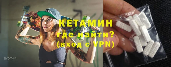 mix Верхнеуральск