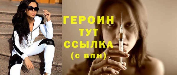 mix Верхнеуральск