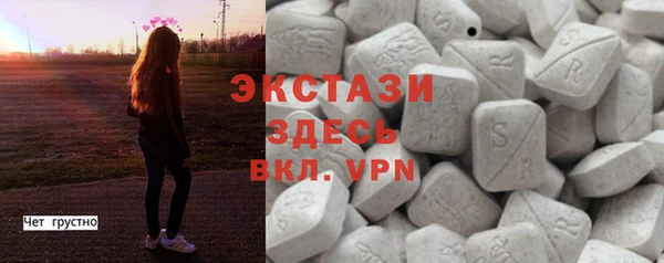 мефедрон мука Верхний Тагил
