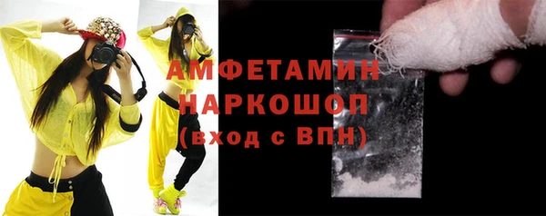 mix Верхнеуральск
