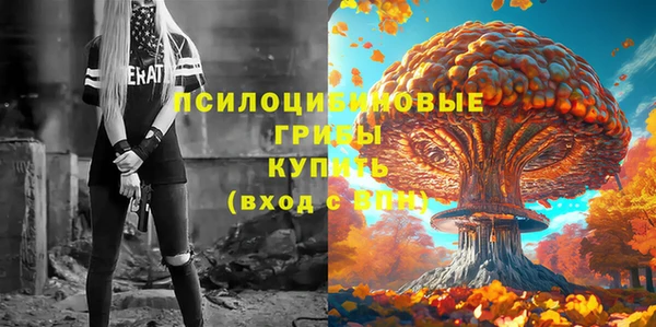 мефедрон мука Верхний Тагил