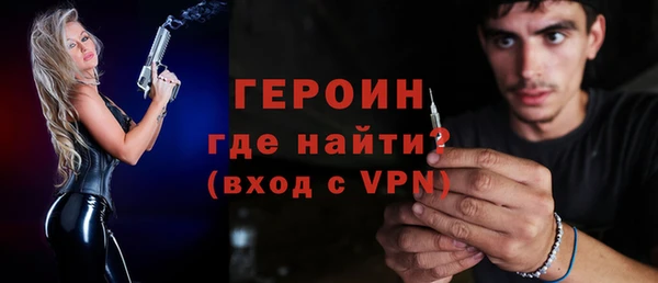 mix Верхнеуральск