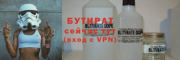 скорость mdpv Верея