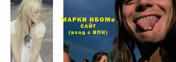 mix Верхнеуральск
