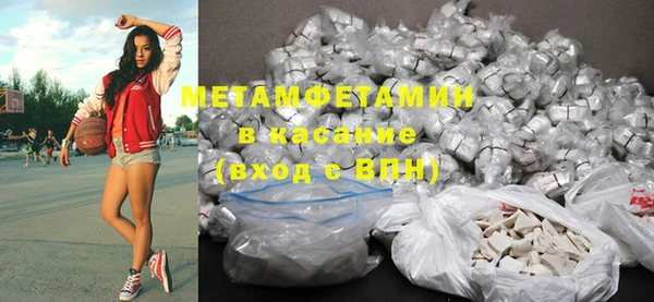 mix Верхнеуральск