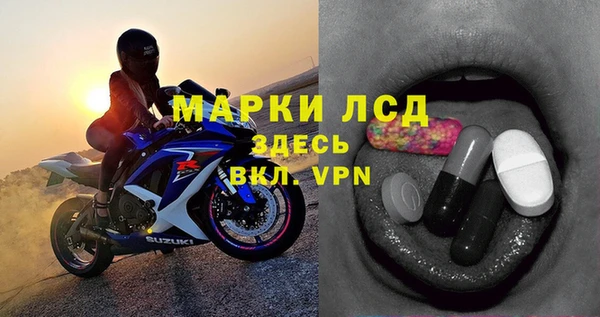 скорость mdpv Верея