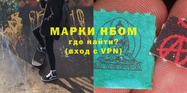 mix Верхнеуральск