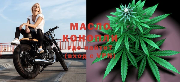 mix Верхнеуральск