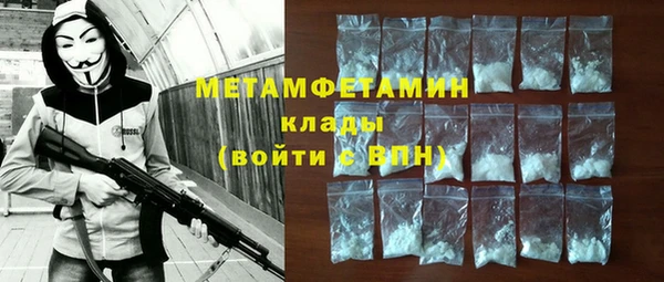 mix Верхнеуральск