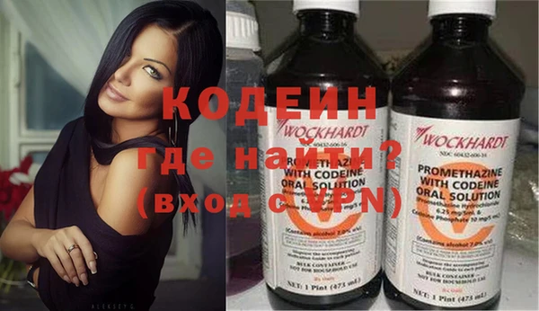 mix Верхнеуральск