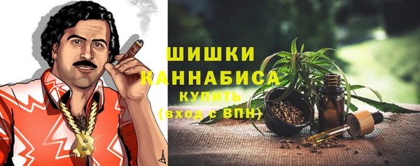 мефедрон мука Верхний Тагил