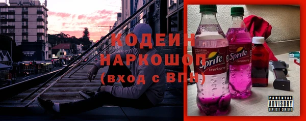 мефедрон мука Верхний Тагил