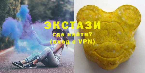 mix Верхнеуральск
