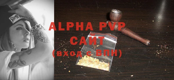 mix Верхнеуральск